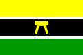 Thumbnail for version as of 20:28, 19 November 2024