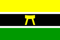 Thumbnail for version as of 20:28, 19 November 2024