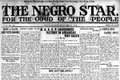 Thumbnail for version as of 20:27, 19 November 2024