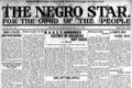 Thumbnail for version as of 20:31, 19 November 2024